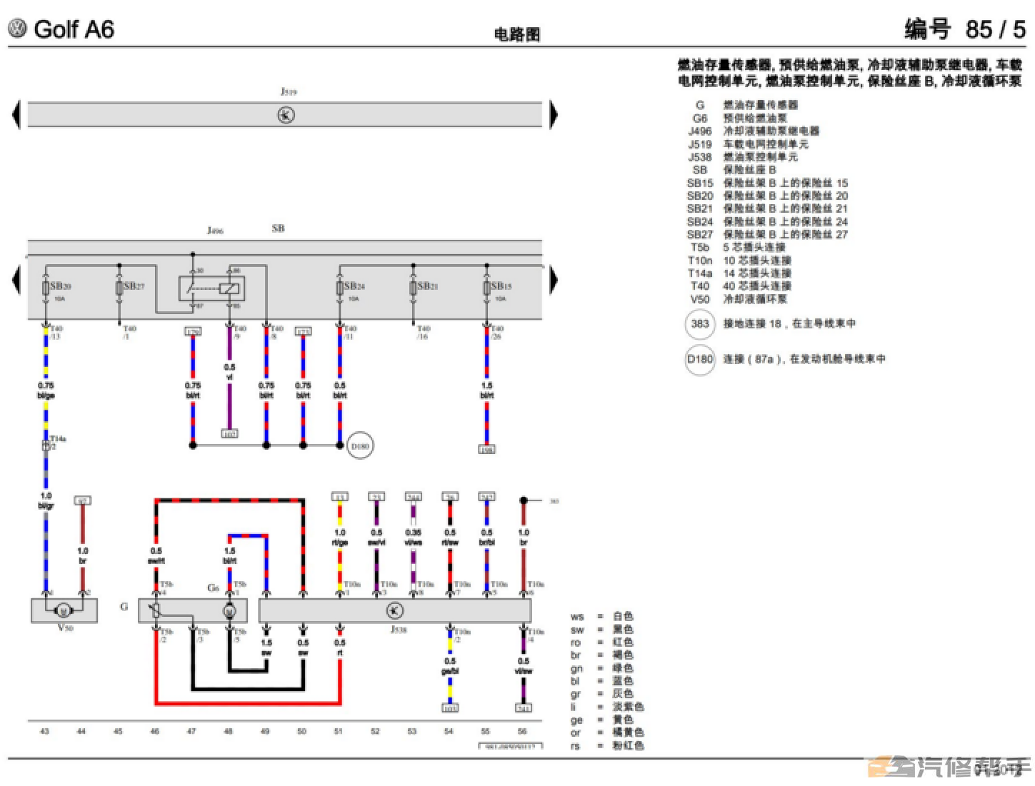 微信截图_20220102193815.png