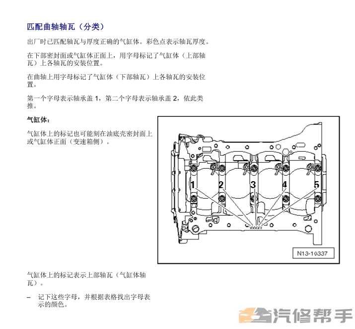 微信截图_20220104152152.png