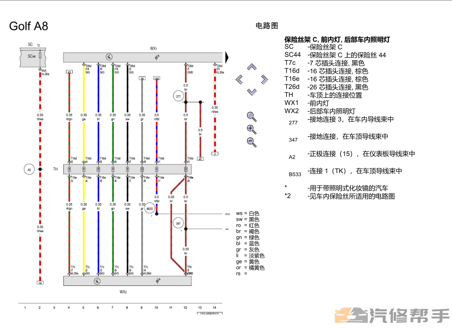 微信截图_20220105155450.png