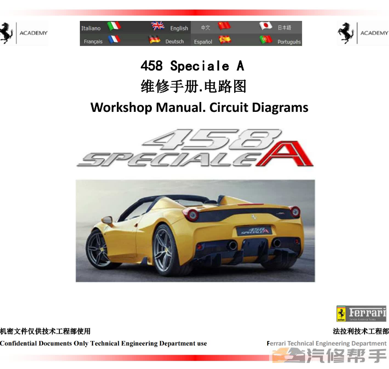 微信截图_20220106120951.png