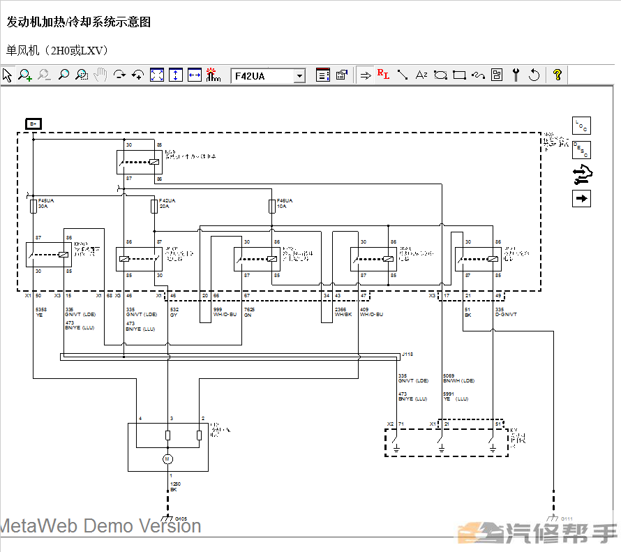 微信截图_20220106154437.png