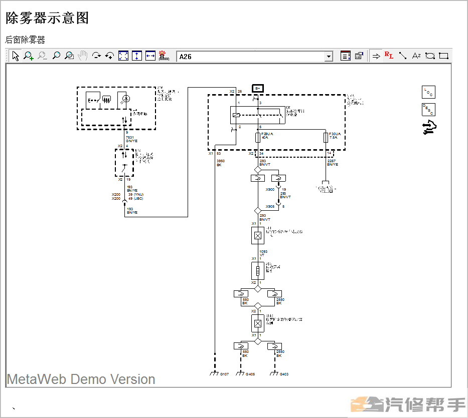 微信截图_20220106154810.png