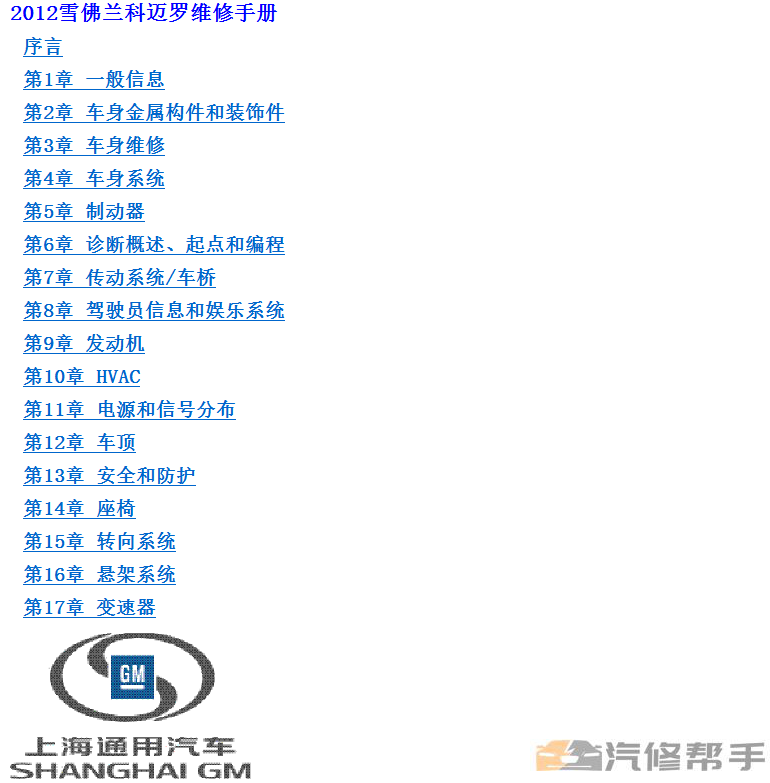 微信截图_20220107143731.png