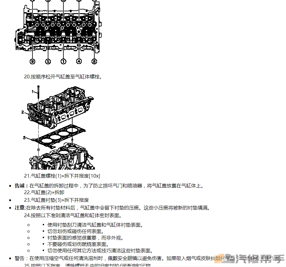 微信截图_20220107144238.png