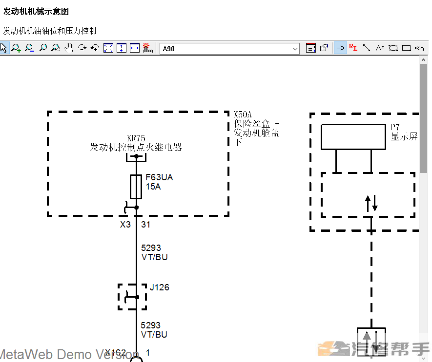 微信截图_20220107144301.png