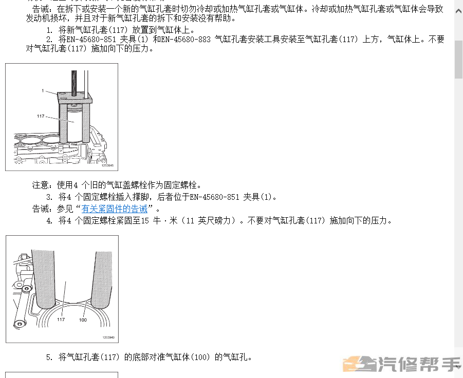 微信截图_20220107145028.png