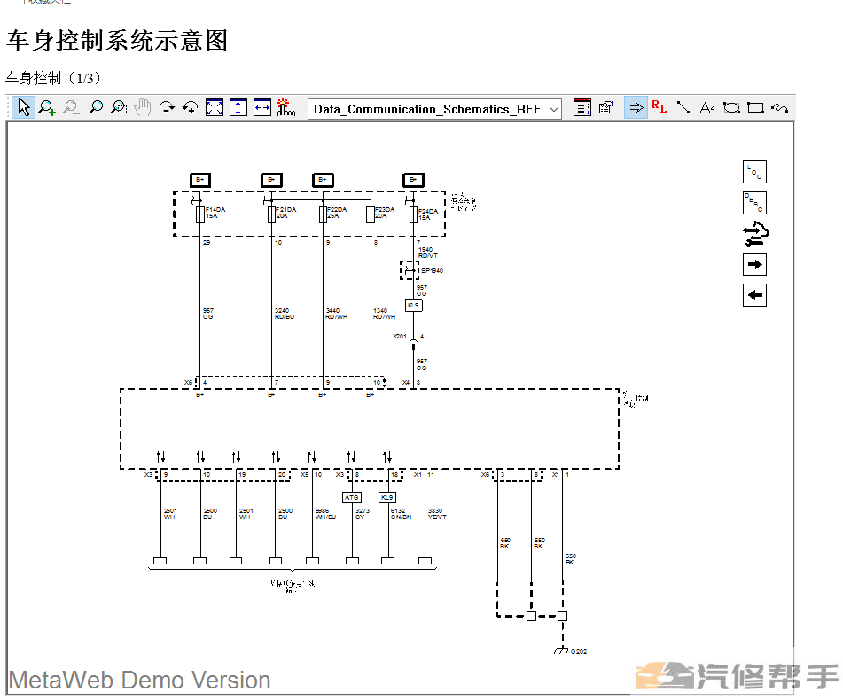 微信截图_20220107160552.png