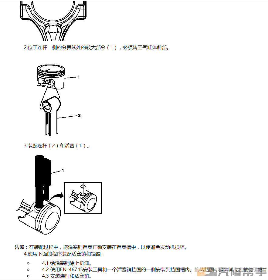 微信截图_20220107205228.png