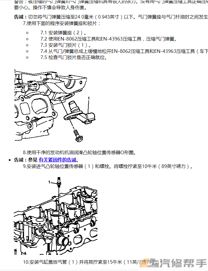 微信截图_20220107205243.png