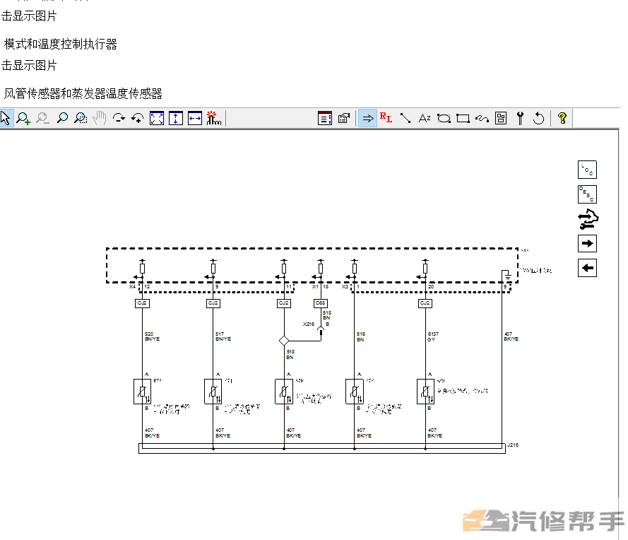 微信截图_20220107205258.png