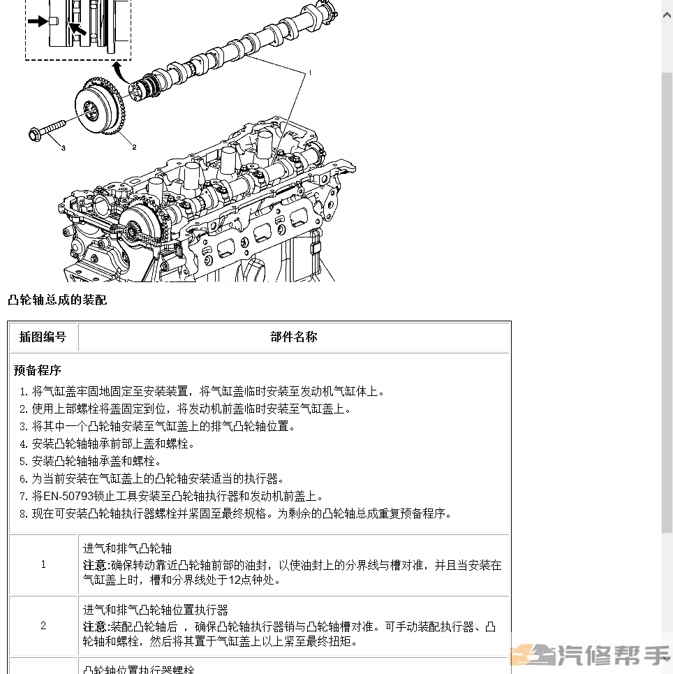 微信截图_20220108195244.png