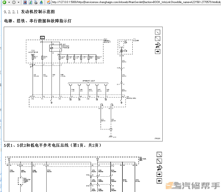 微信截图_20220108195313.png