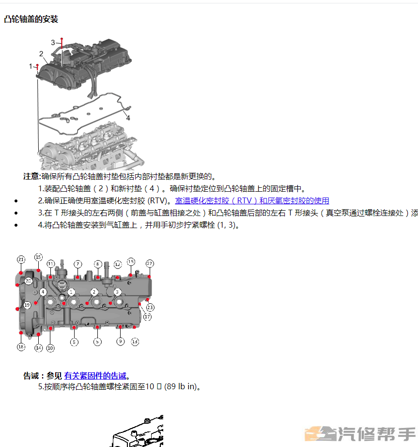 微信截图_20220108195839.png