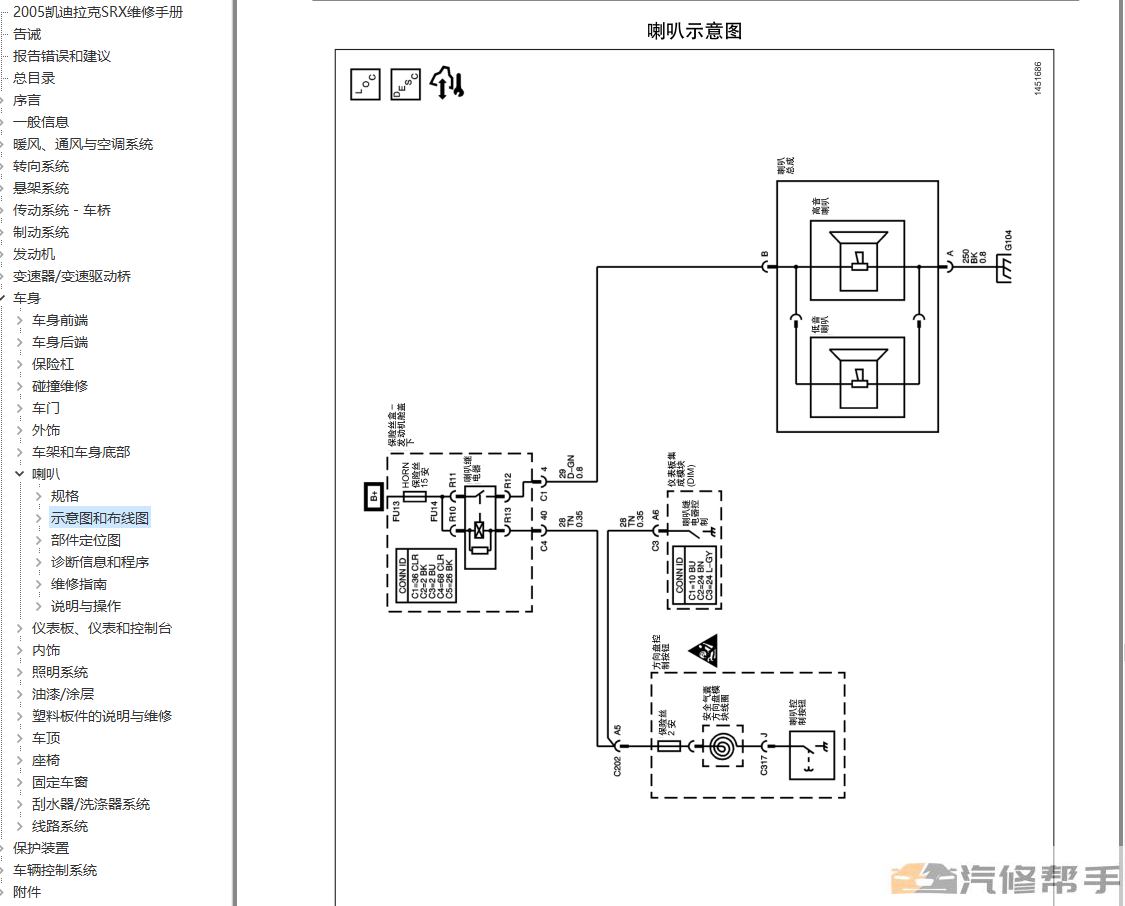 微信截图_20220108180736.png