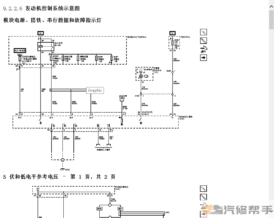 微信截图_20220108184853.png