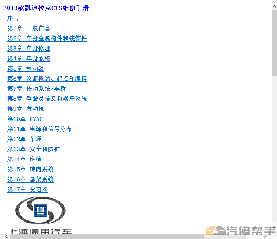 微信截图_20220108185831.png