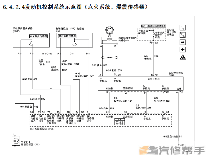 微信截图_20220109101320.png