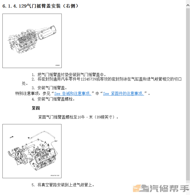 微信截图_20220109094527.png