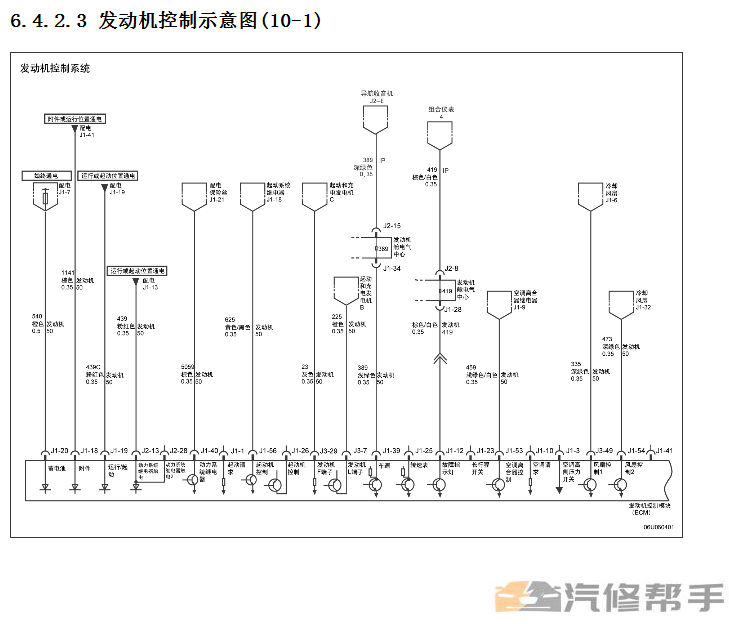 微信截图_20220109094540.png