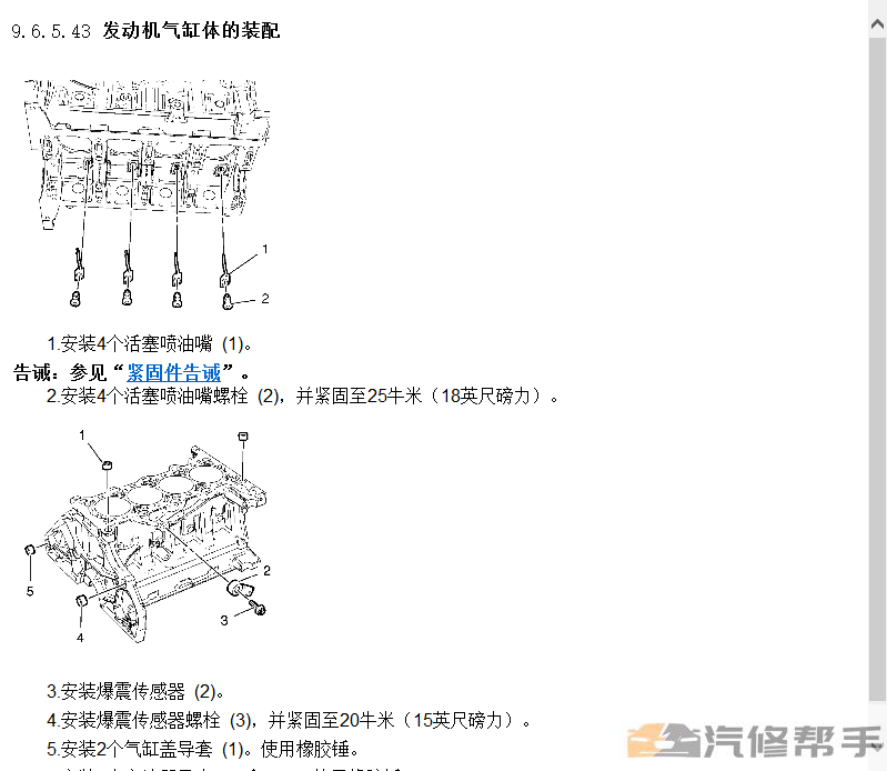 微信截图_20220110104052.png