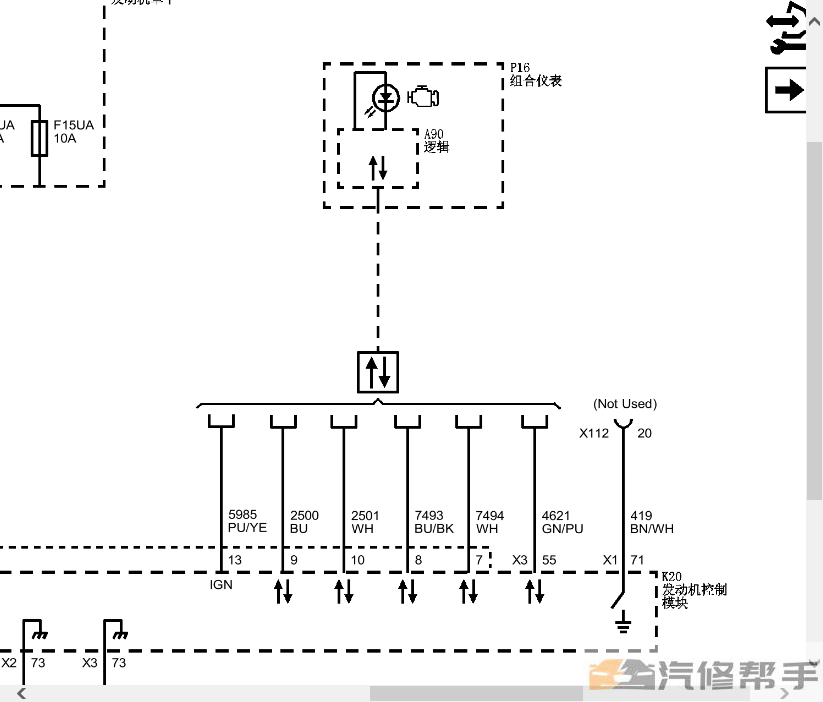 2011年款别克君威原厂维修手册电路图线路图资料下载发动机变速箱正时