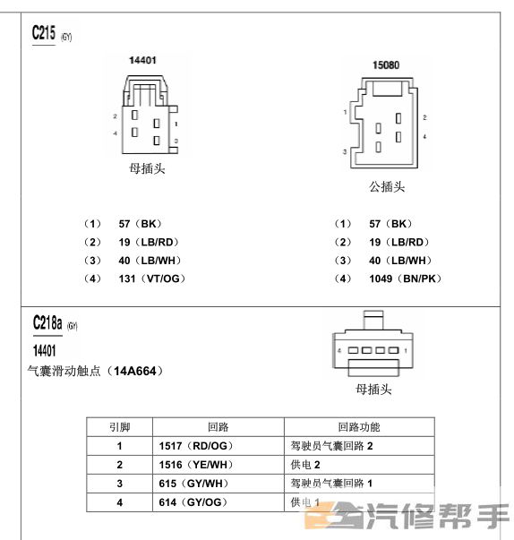 微信截图_20220111114747.png