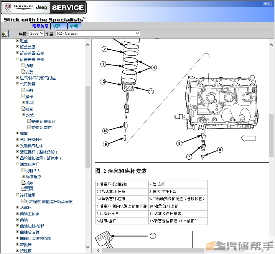 微信截图_20220111153355.png