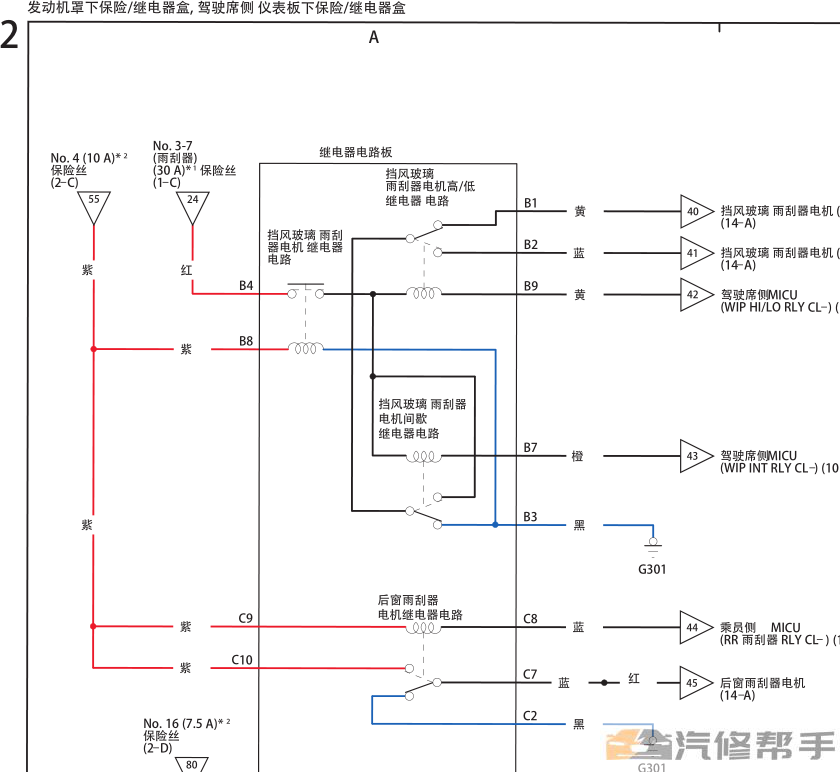 微信截图_20220112112358.png