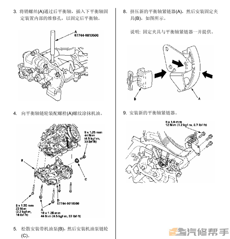 微信截图_20220112120406.png