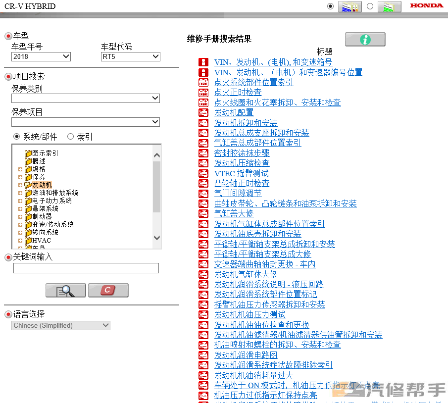微信截图_20220112125533.png