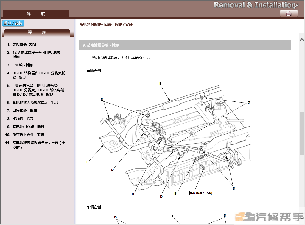 微信截图_20220112125633.png