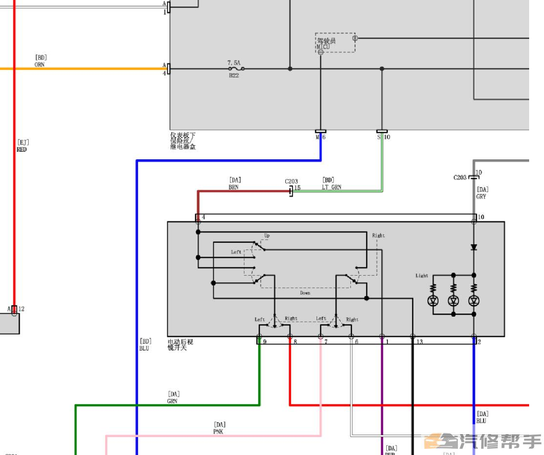 2012年款本田九代思域原厂电路图线路图资料下载