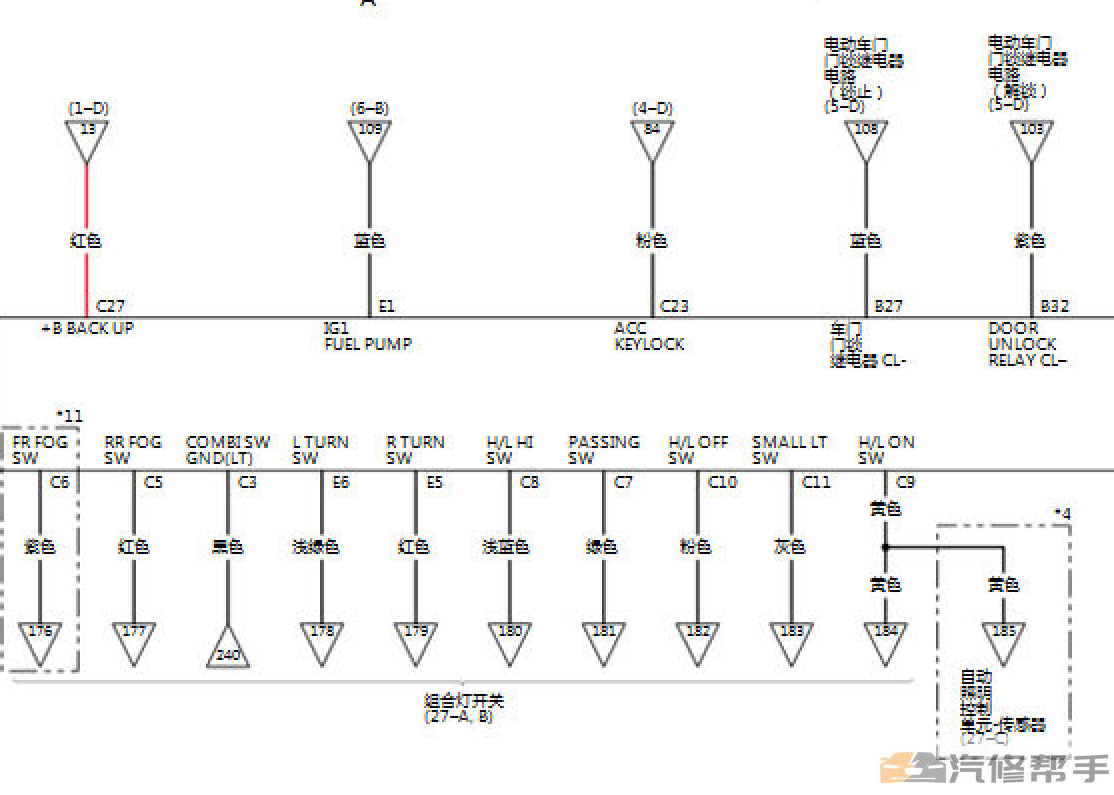 微信截图_20220112143256.png