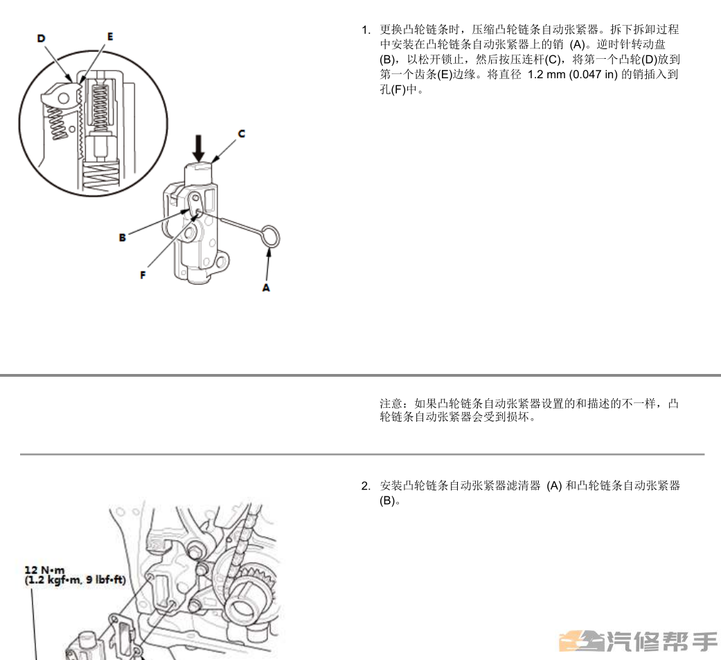 微信截图_20220112143701.png