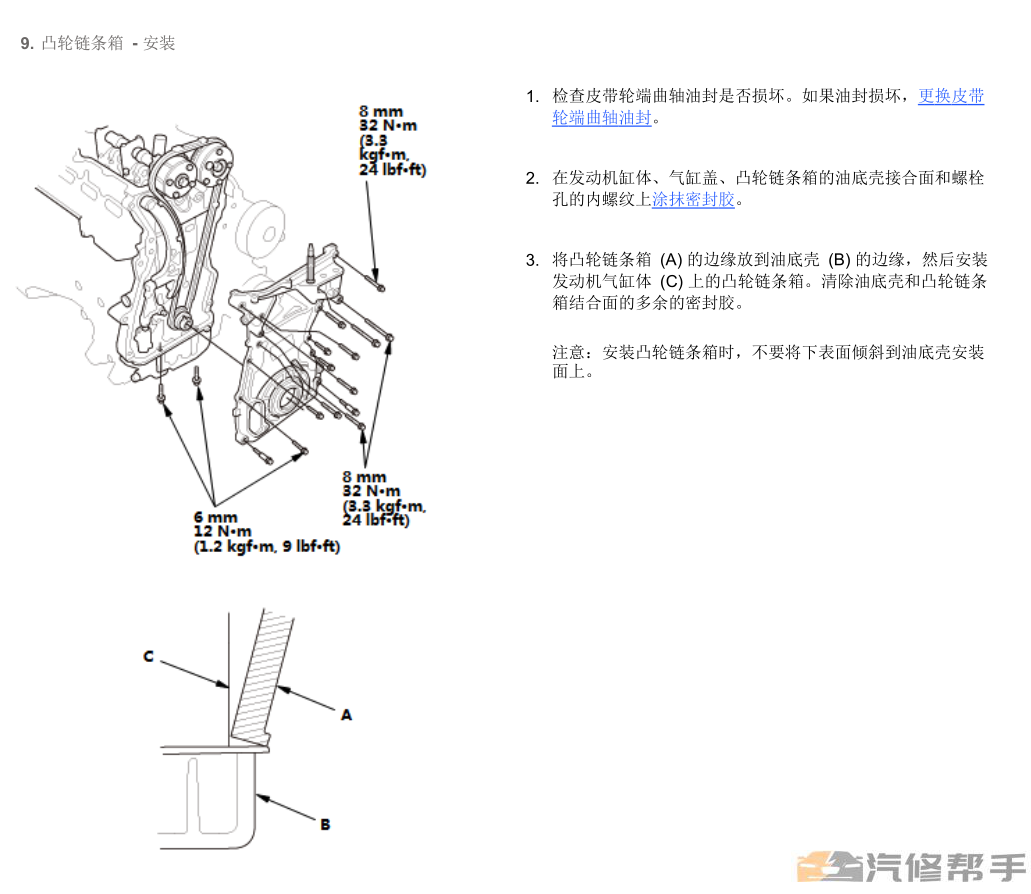 微信截图_20220112143709.png