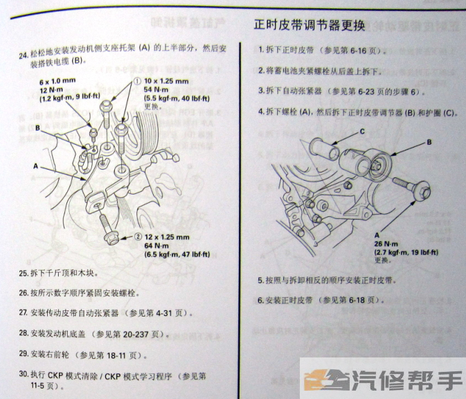 微信截图_20220113115623.png