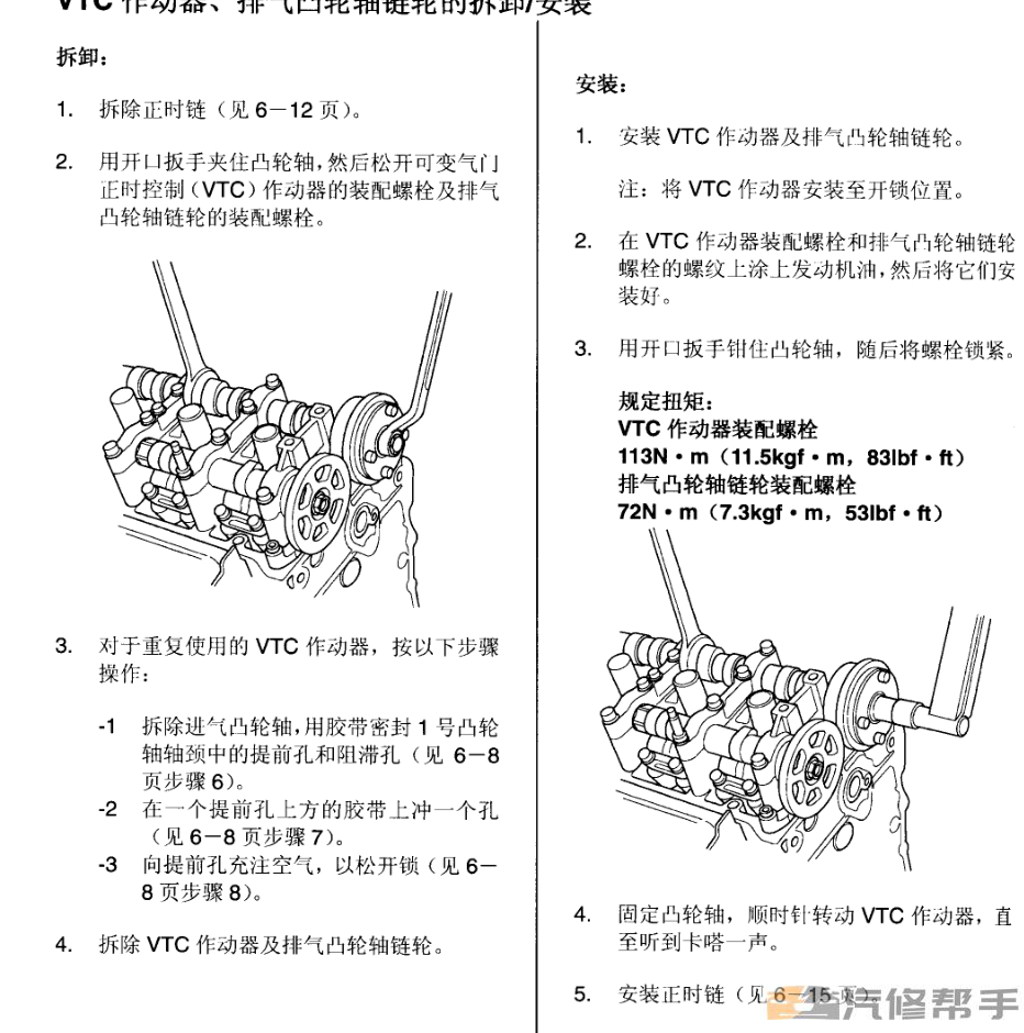 微信截图_20220113152907.png