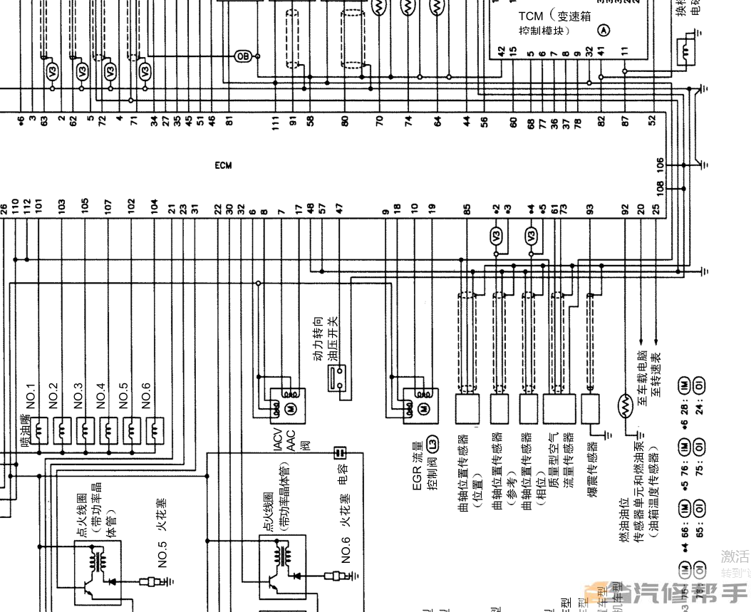 2001-2004年日产尼桑风度A33原厂维修手册电路图线路图资料下载