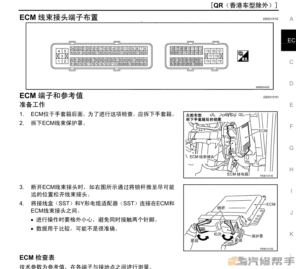 微信截图_20220114105743.png