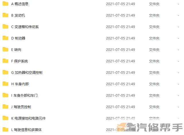微信截图_20220114113926.png
