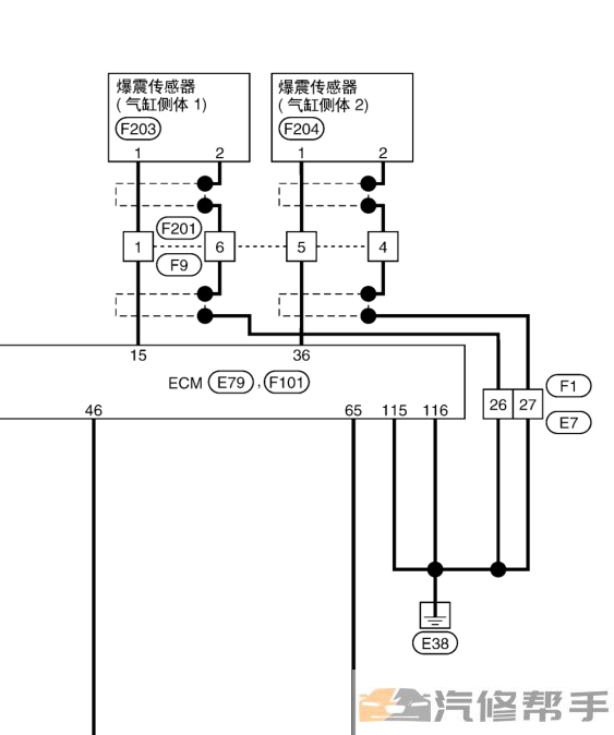 2016-2018年款尼桑日产途乐Y62 5.6原厂维修手册电路图线路图资料下载