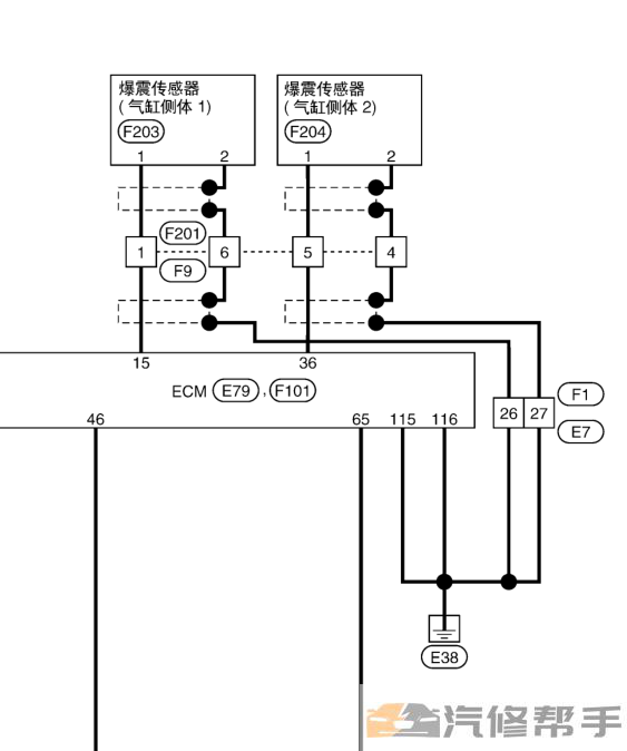 2014 2015年款尼桑日产途乐Y62 5.6原厂维修手册电路图线路图资料下载