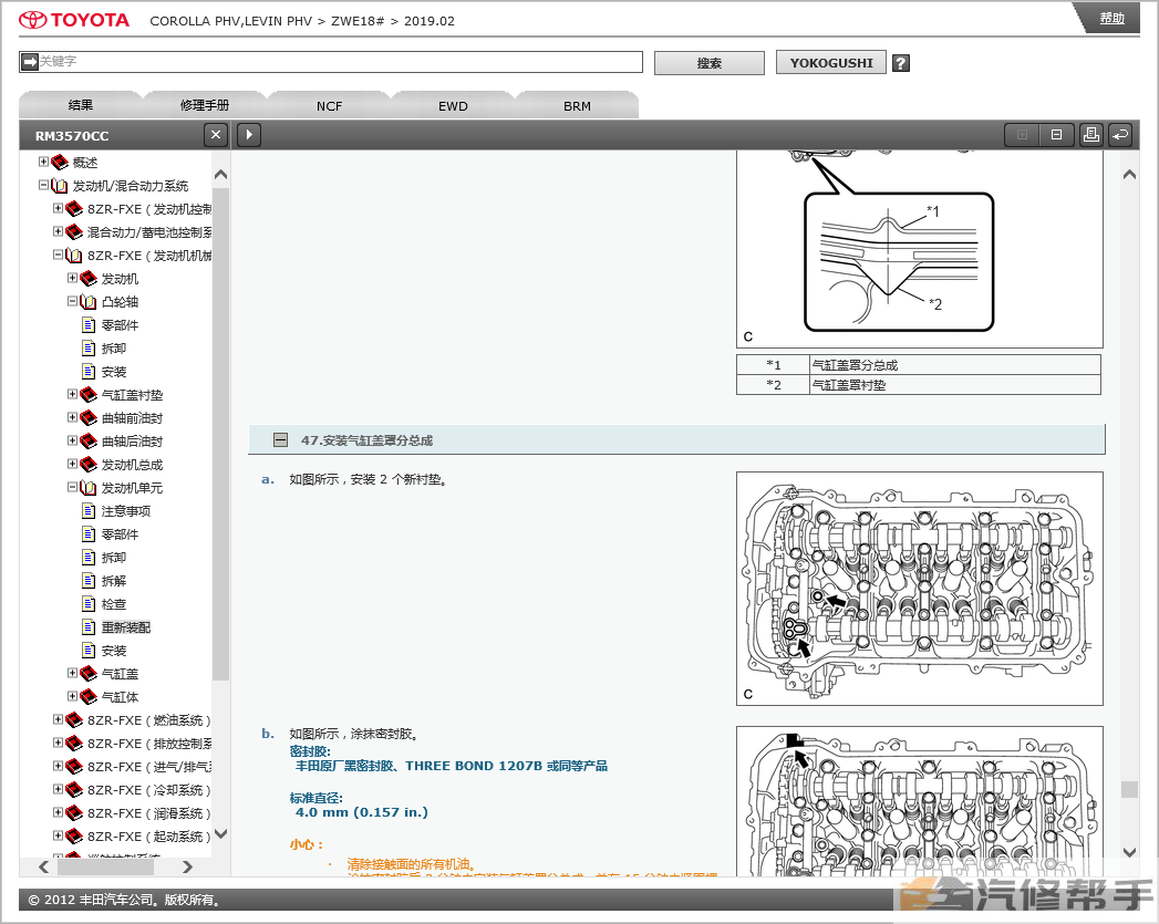 微信截图_20220116100947.png