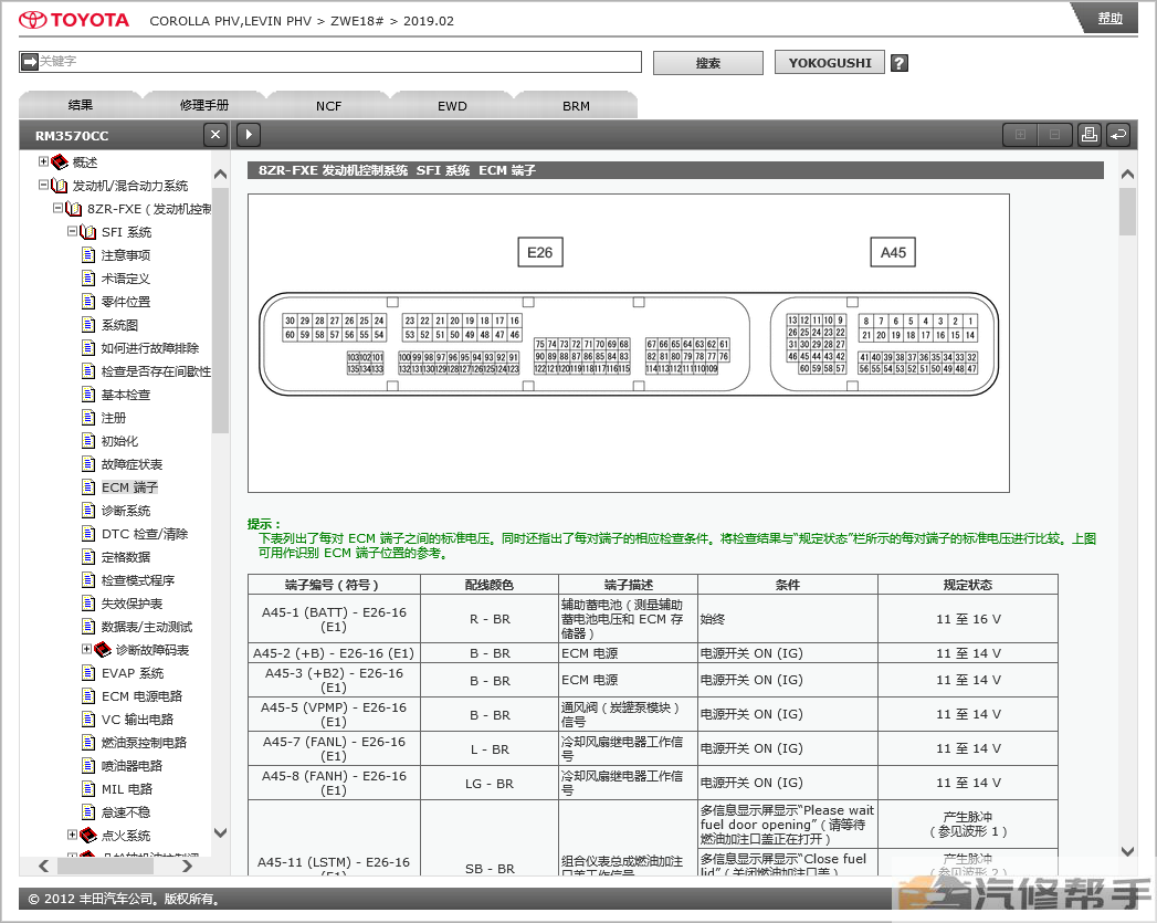 微信截图_20220116100958.png