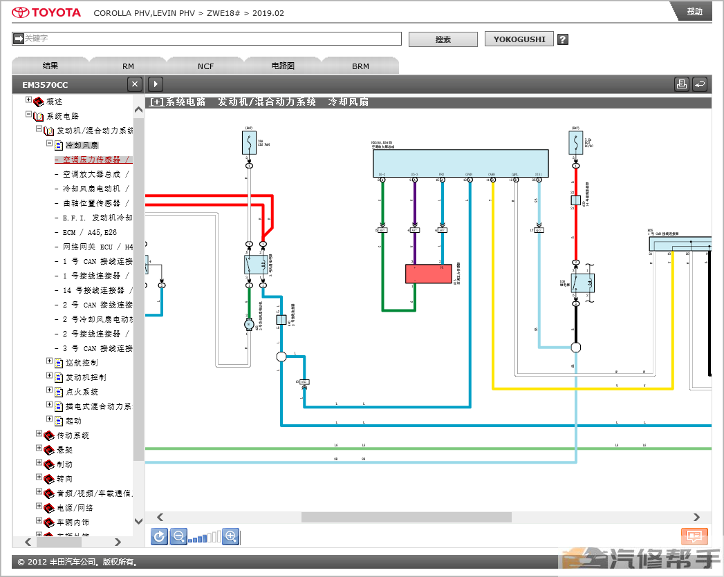 微信截图_20220116101010.png