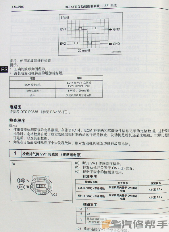 微信截图_20220116170534.png