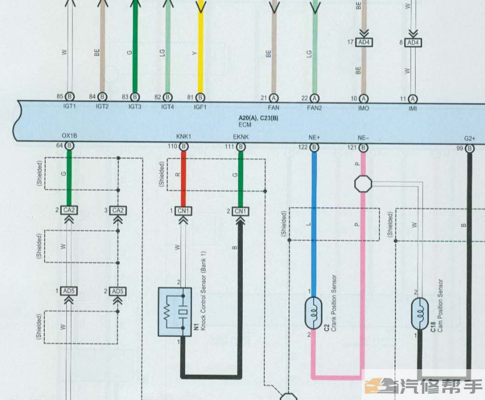 2008年款丰田威驰维修手册电路图线路图资料下载