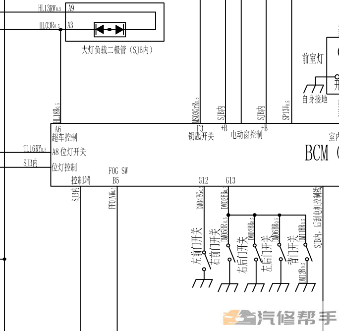 2013年款昌河铃木北斗星X5维修手册电路图线路图资料下载