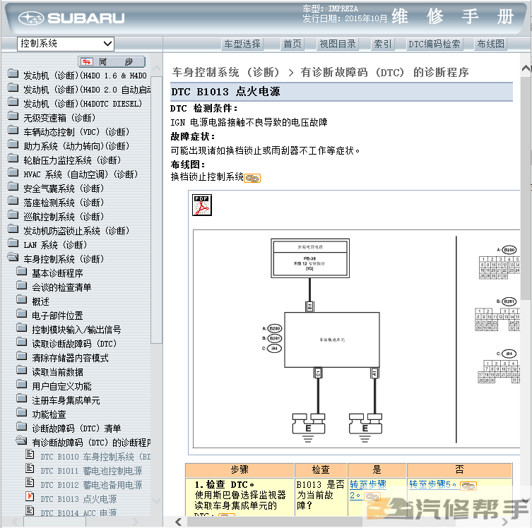微信截图_20220118160722.png