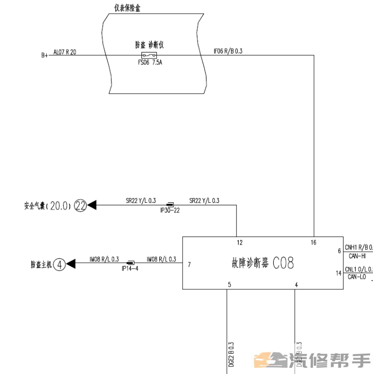 微信截图_20220119205303.png